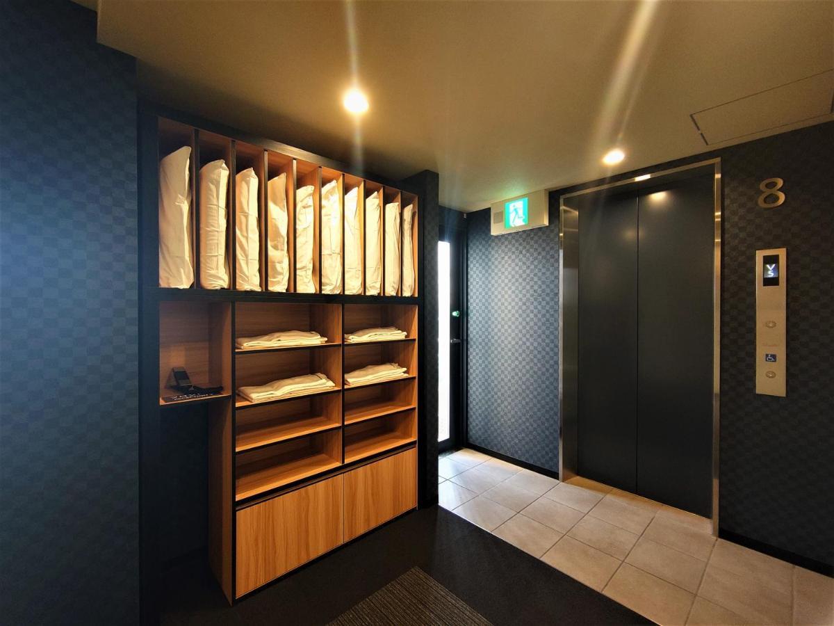 Green Rich Hotel Kyoto Station South Zewnętrze zdjęcie