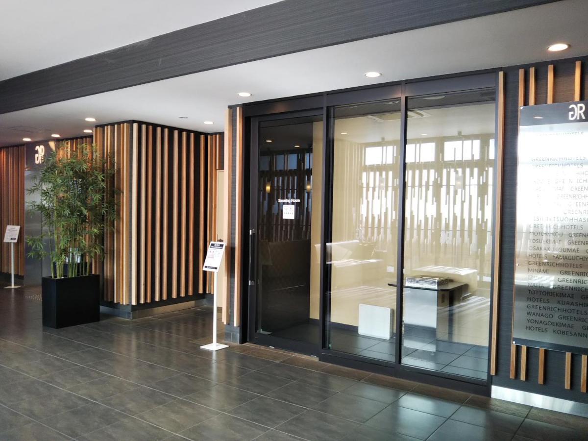 Green Rich Hotel Kyoto Station South Zewnętrze zdjęcie