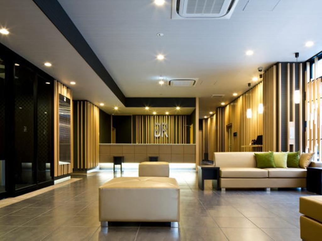 Green Rich Hotel Kyoto Station South Zewnętrze zdjęcie